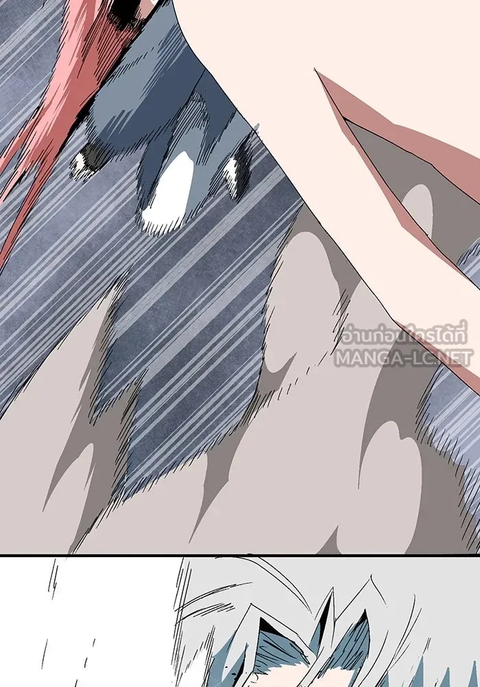One Step Closer to the Demon King ตอนที่ 62 84