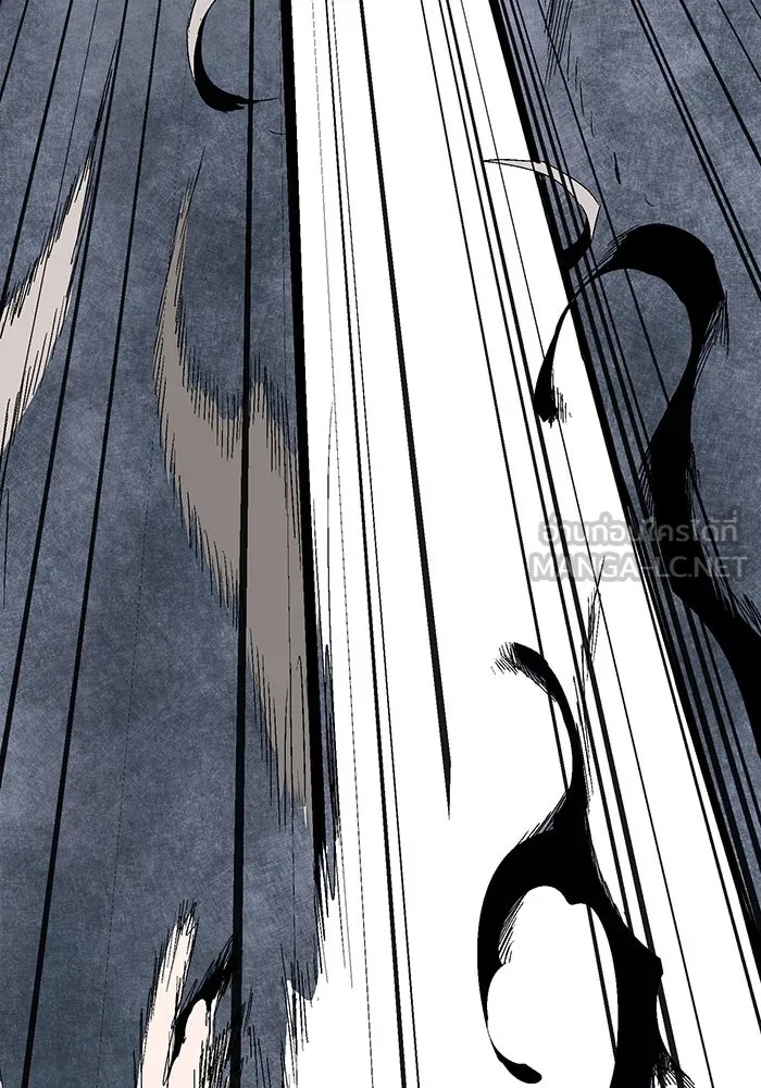 One Step Closer to the Demon King ตอนที่ 62 87