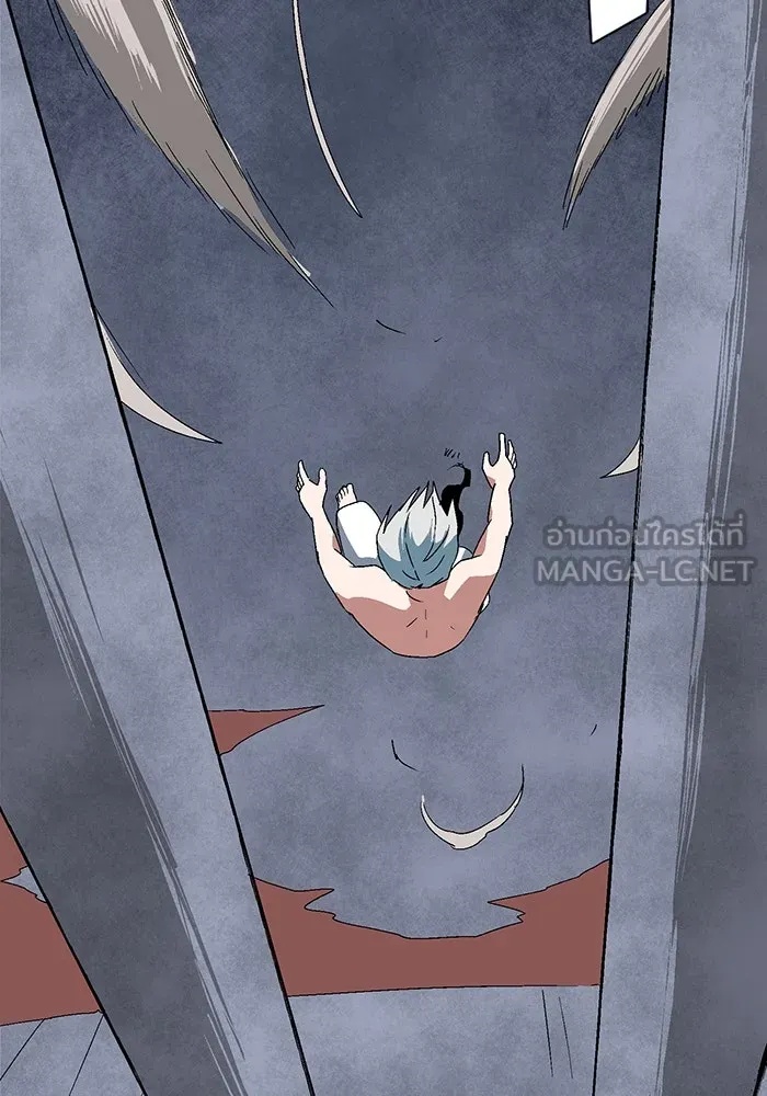 One Step Closer to the Demon King ตอนที่ 62 90