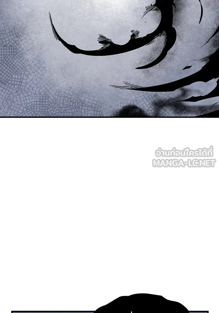 One Step Closer to the Demon King ตอนที่ 62 96