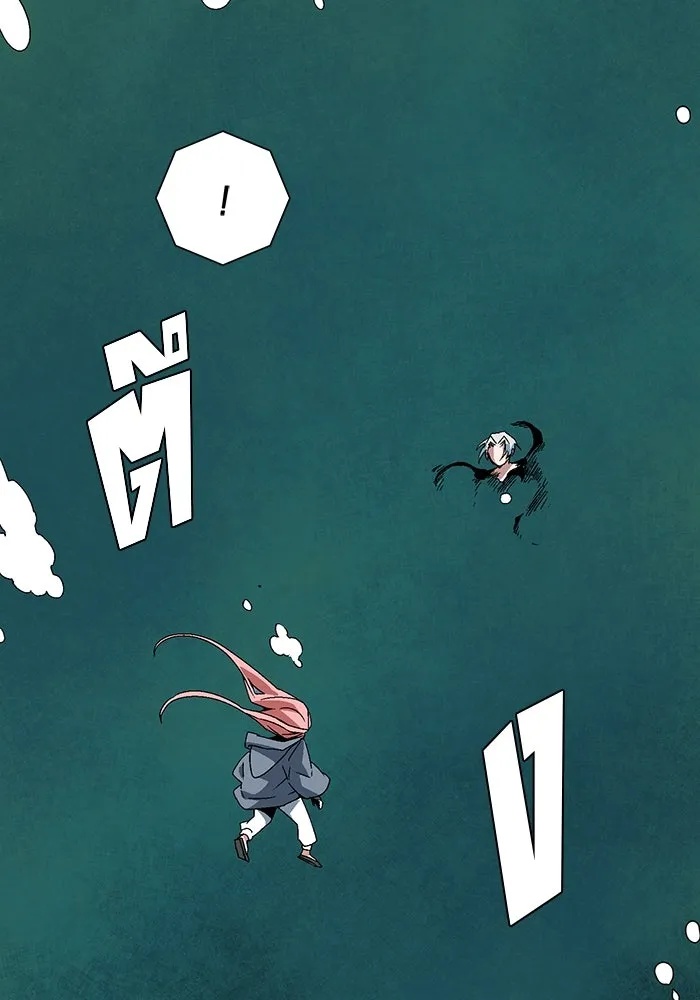 One Step Closer to the Demon King ตอนที่ 62 101