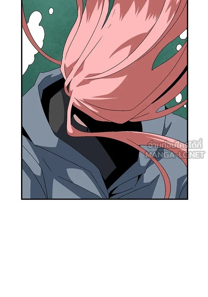 One Step Closer to the Demon King ตอนที่ 62 114