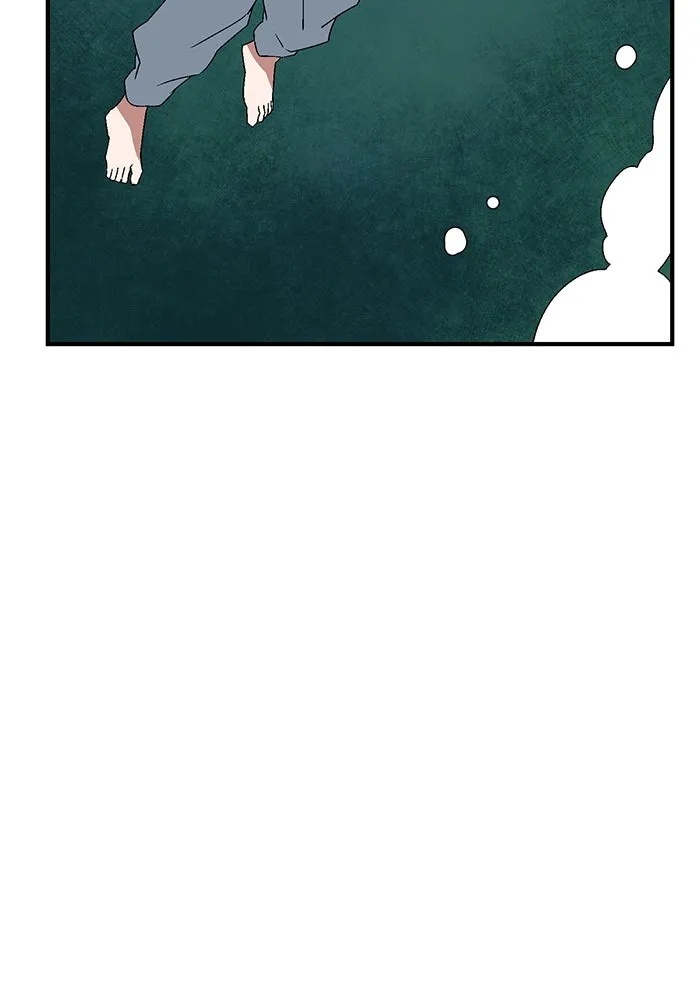 One Step Closer to the Demon King ตอนที่ 62 116
