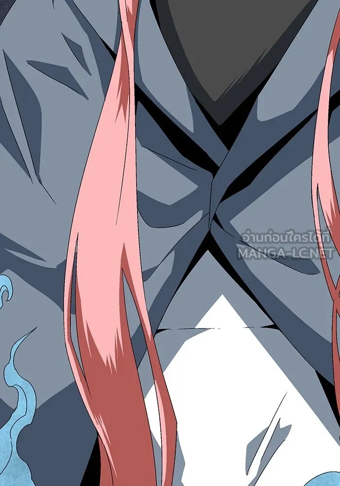 One Step Closer to the Demon King ตอนที่ 63 27