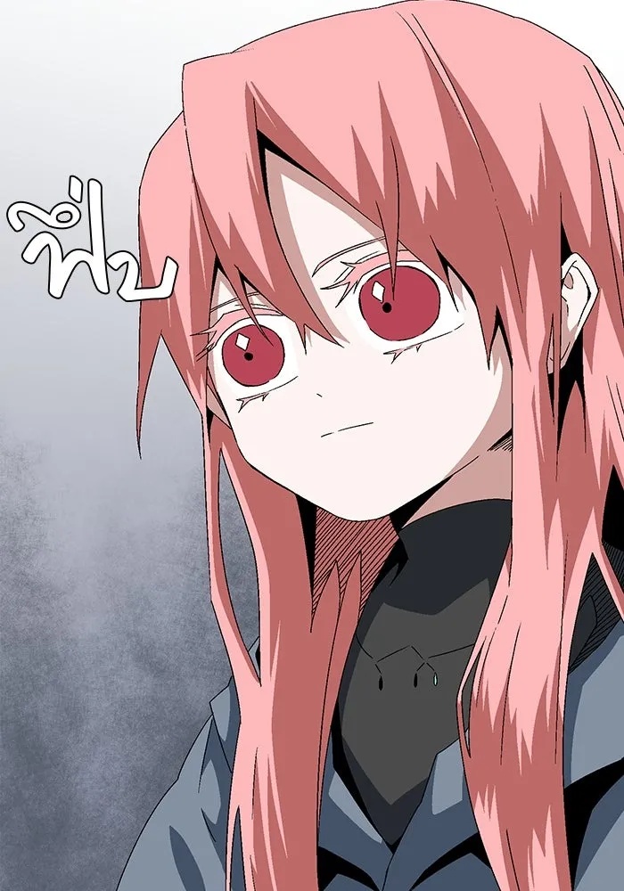 One Step Closer to the Demon King ตอนที่ 63 43