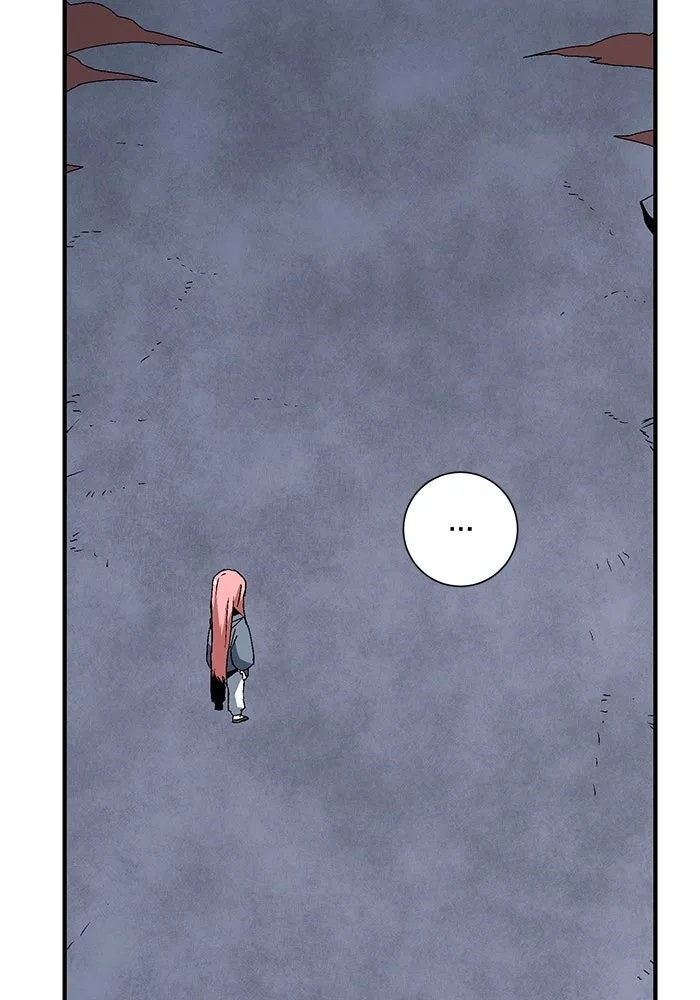 One Step Closer to the Demon King ตอนที่ 63 46