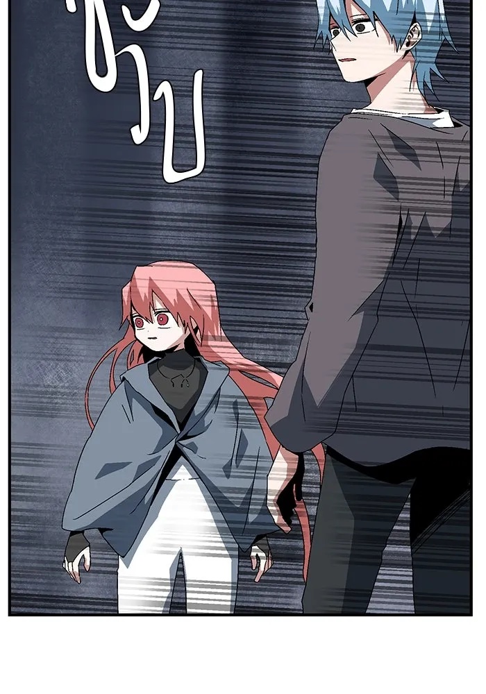 One Step Closer to the Demon King ตอนที่ 63 58