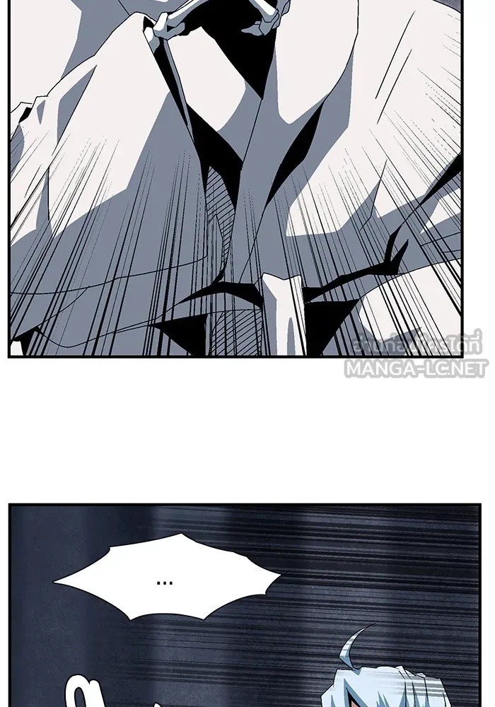 One Step Closer to the Demon King ตอนที่ 63 57
