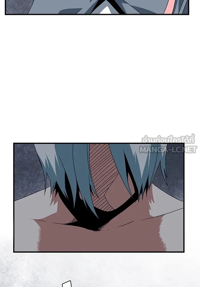 One Step Closer to the Demon King ตอนที่ 63 60