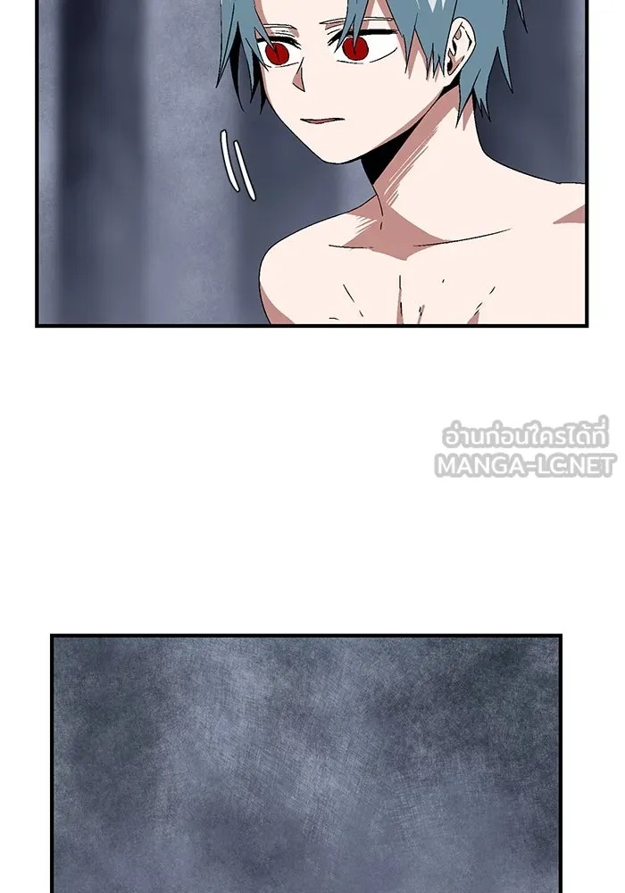 One Step Closer to the Demon King ตอนที่ 63 66
