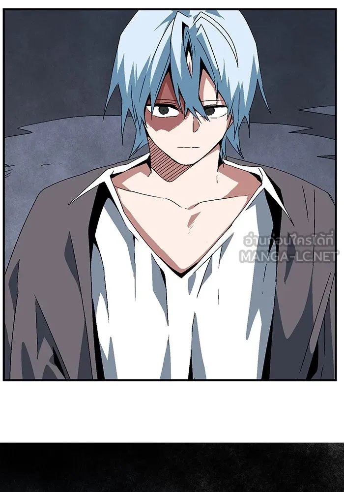 One Step Closer to the Demon King ตอนที่ 63 75