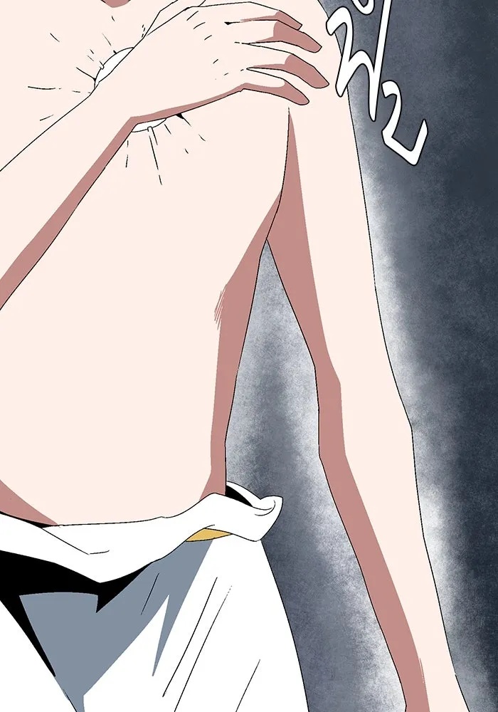 One Step Closer to the Demon King ตอนที่ 63 77