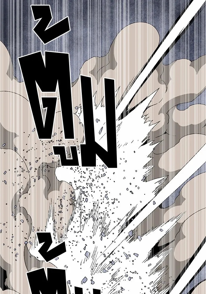 One Step Closer to the Demon King ตอนที่ 63 82