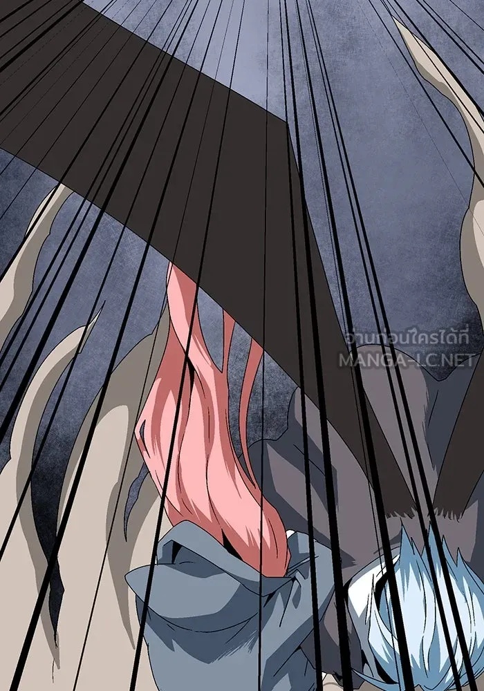 One Step Closer to the Demon King ตอนที่ 63 93