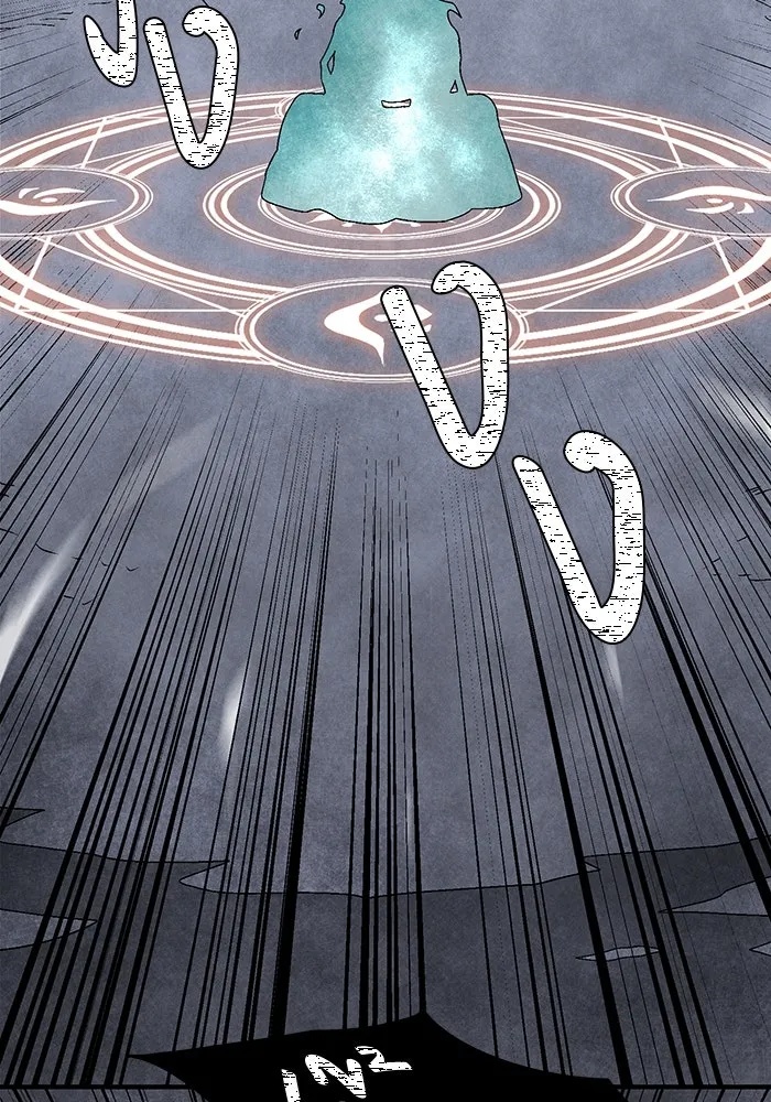 One Step Closer to the Demon King ตอนที่ 63 107