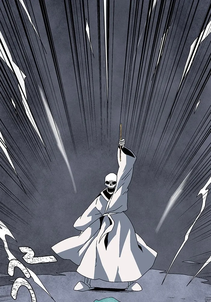 One Step Closer to the Demon King ตอนที่ 63 106