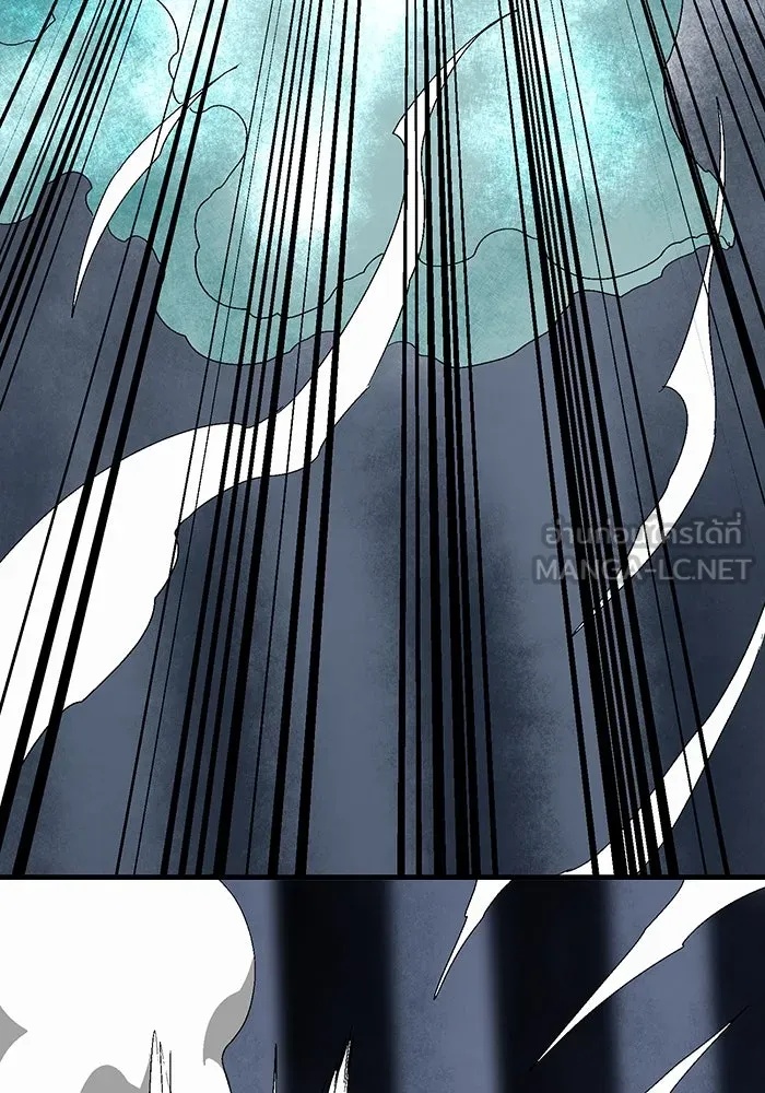 One Step Closer to the Demon King ตอนที่ 63 111