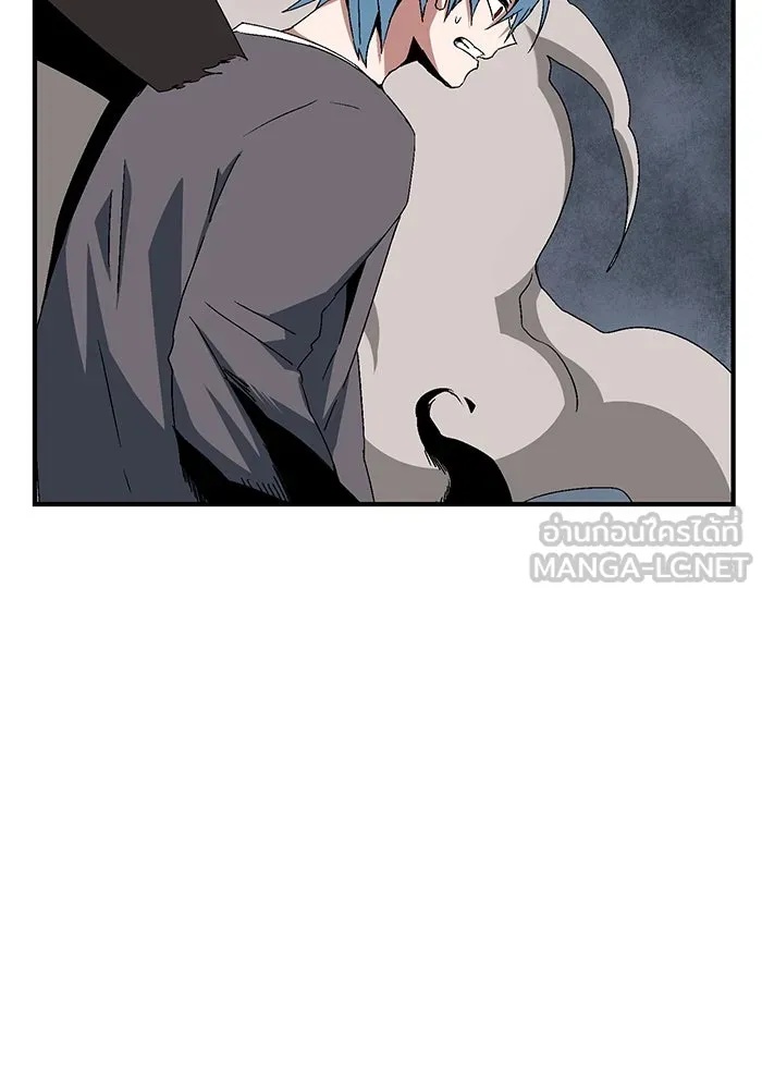 One Step Closer to the Demon King ตอนที่ 64 6