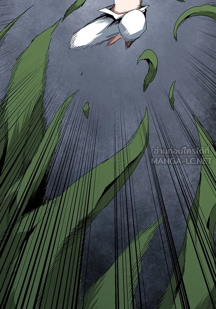 One Step Closer to the Demon King ตอนที่ 64 9