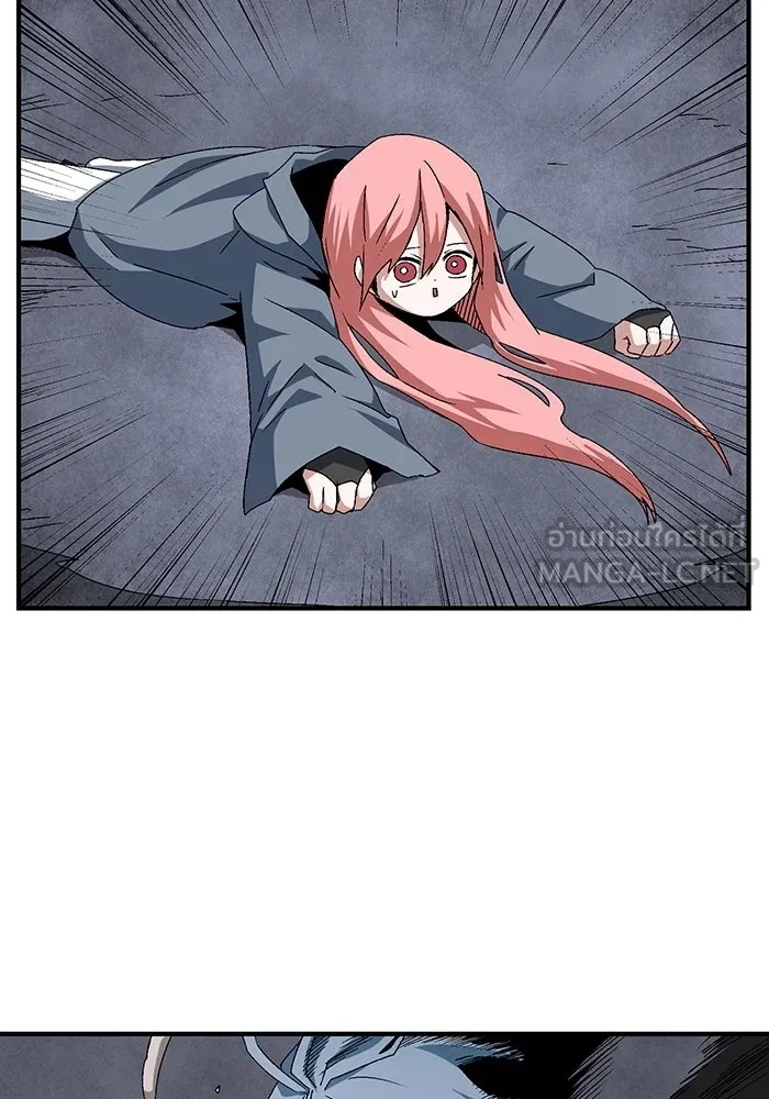 One Step Closer to the Demon King ตอนที่ 64 15
