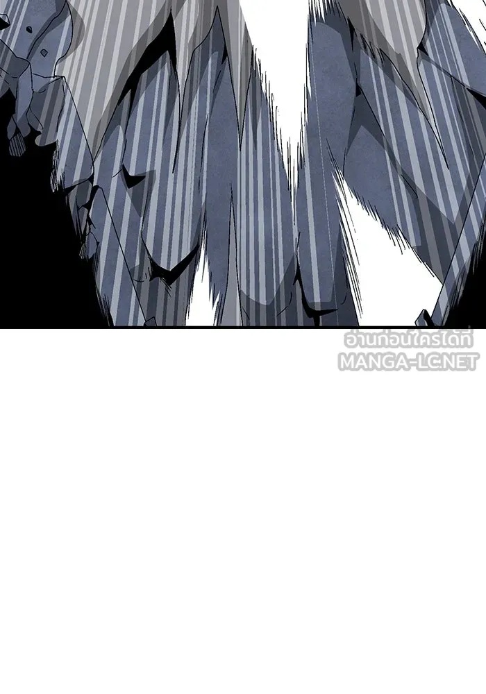 One Step Closer to the Demon King ตอนที่ 64 30