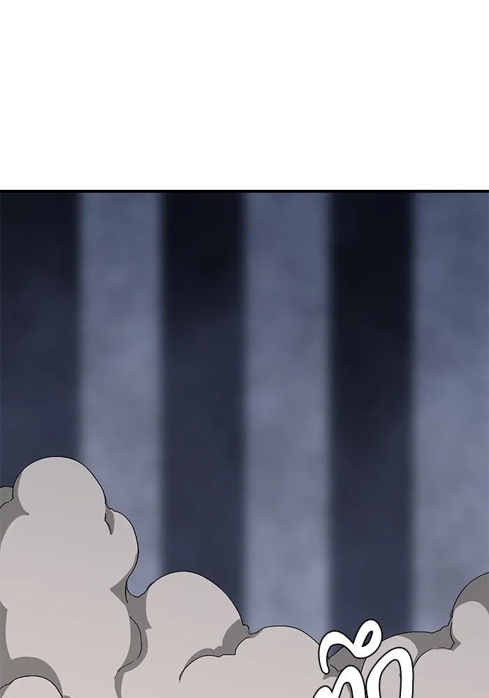 One Step Closer to the Demon King ตอนที่ 64 35