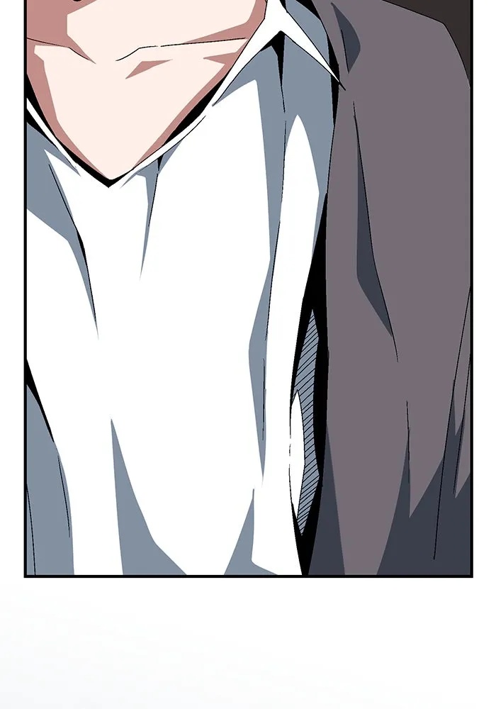 One Step Closer to the Demon King ตอนที่ 64 44