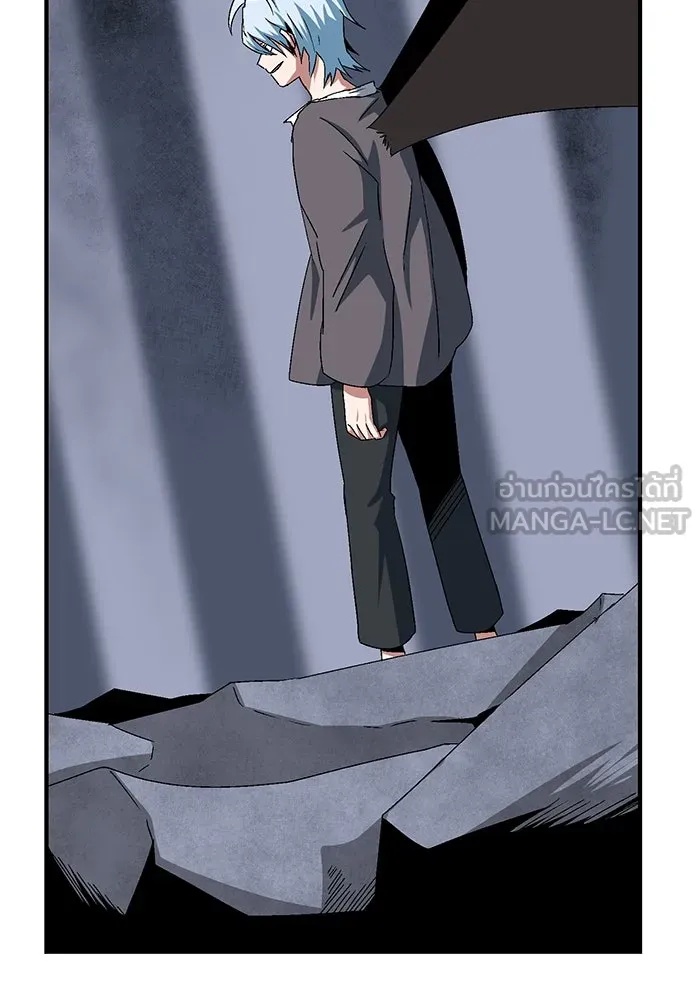 One Step Closer to the Demon King ตอนที่ 64 54