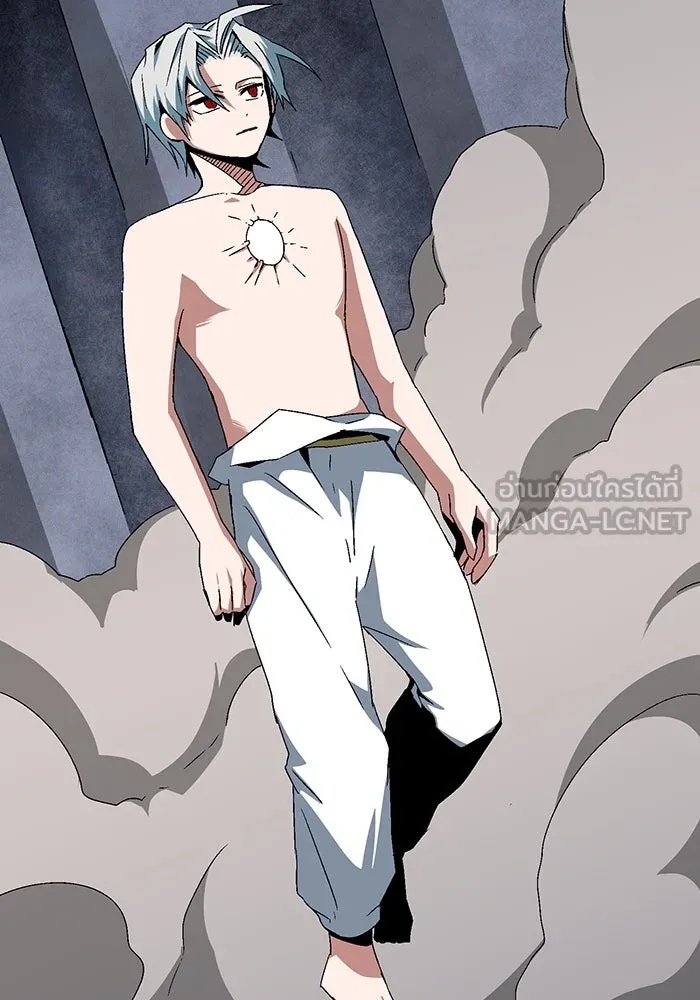 One Step Closer to the Demon King ตอนที่ 64 63