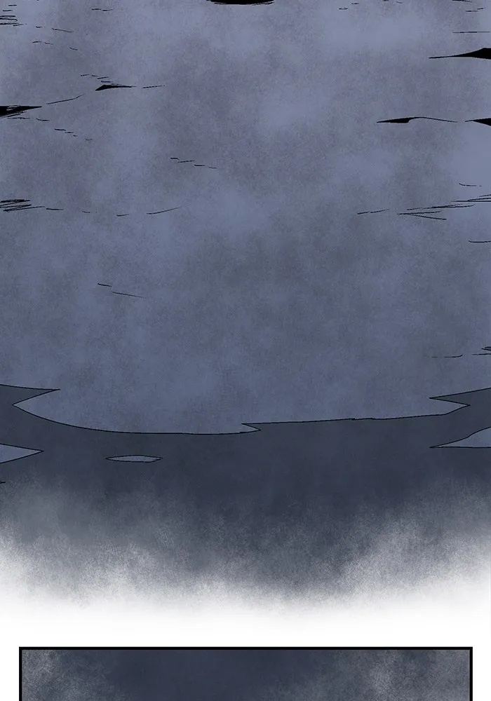 One Step Closer to the Demon King ตอนที่ 64 76