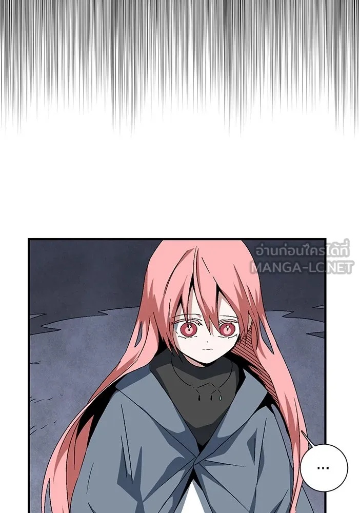 One Step Closer to the Demon King ตอนที่ 64 90