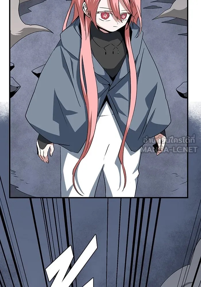One Step Closer to the Demon King ตอนที่ 65 3