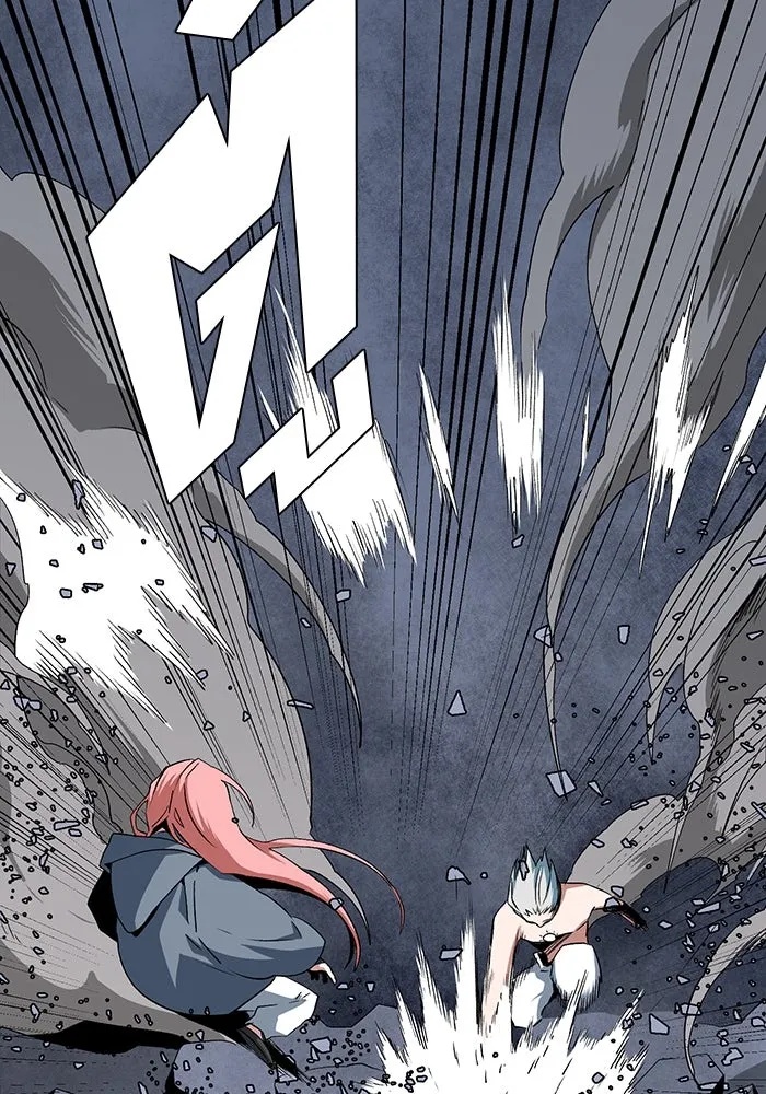 One Step Closer to the Demon King ตอนที่ 65 4