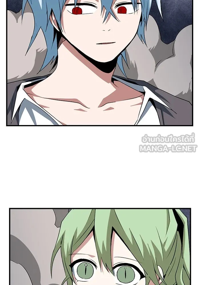 One Step Closer to the Demon King ตอนที่ 65 9