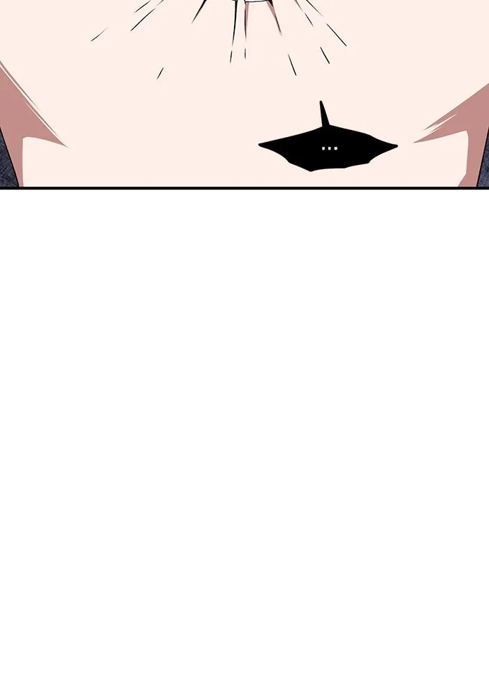 One Step Closer to the Demon King ตอนที่ 65 44