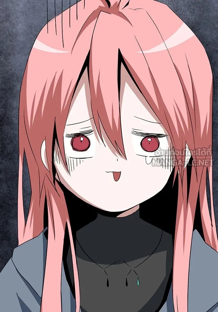 One Step Closer to the Demon King ตอนที่ 65 54