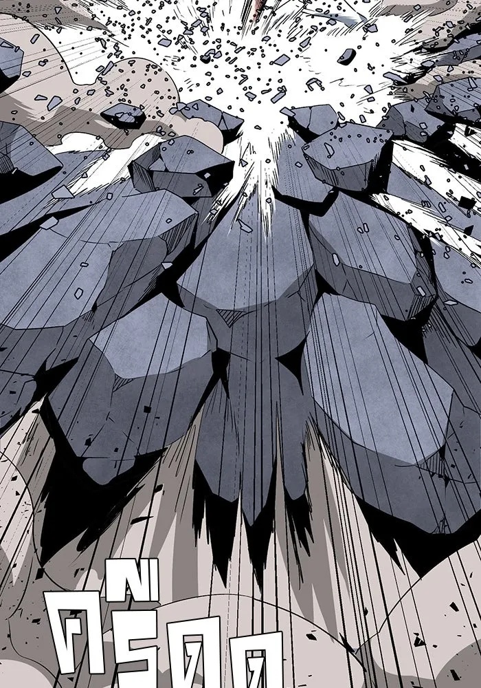 One Step Closer to the Demon King ตอนที่ 65 71