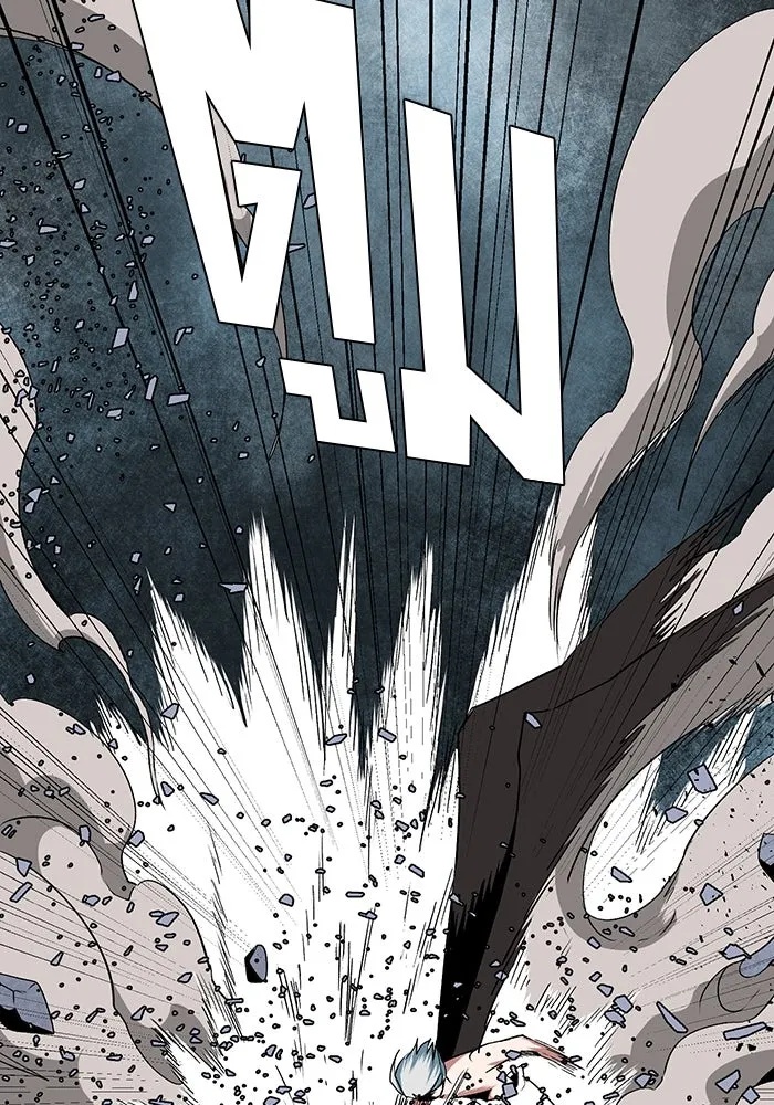 One Step Closer to the Demon King ตอนที่ 65 70