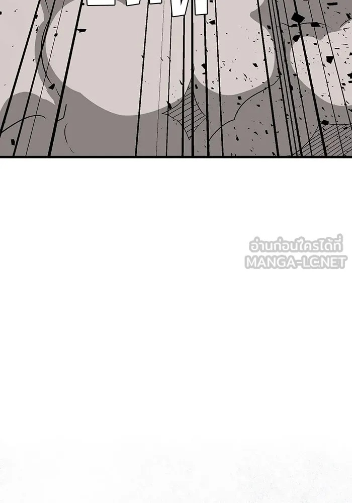 One Step Closer to the Demon King ตอนที่ 65 72