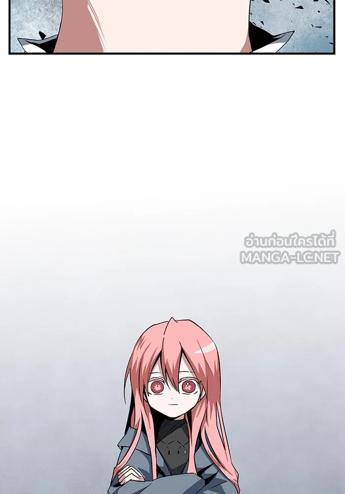 One Step Closer to the Demon King ตอนที่ 65 93