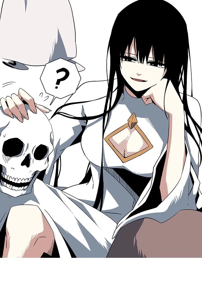 One Step Closer to the Demon King ตอนที่ 66 26