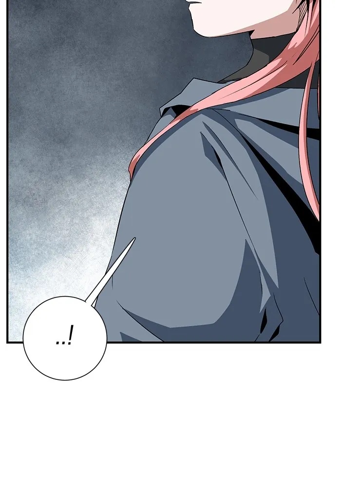 One Step Closer to the Demon King ตอนที่ 66 34
