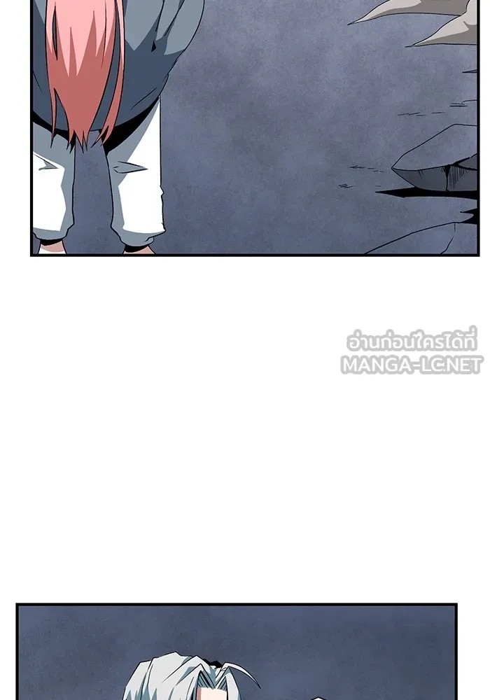 One Step Closer to the Demon King ตอนที่ 66 36