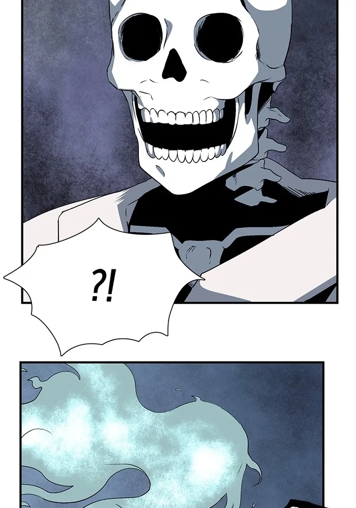 One Step Closer to the Demon King ตอนที่ 66 64