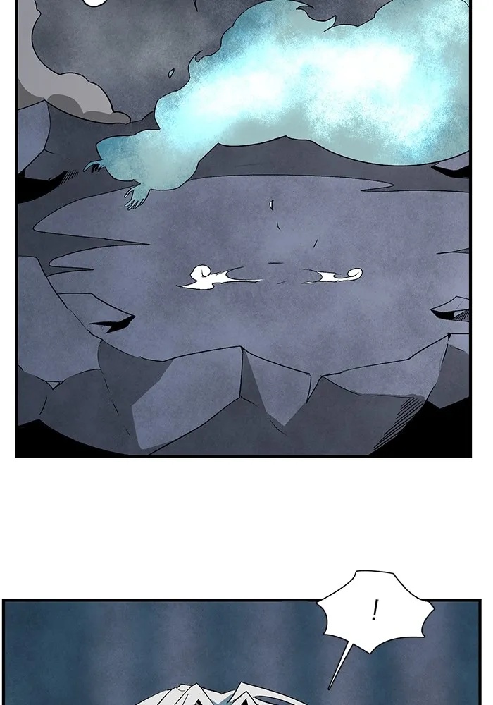 One Step Closer to the Demon King ตอนที่ 66 62