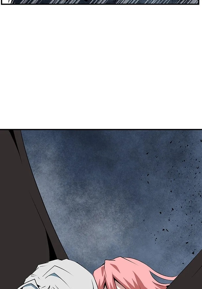 One Step Closer to the Demon King ตอนที่ 66 79