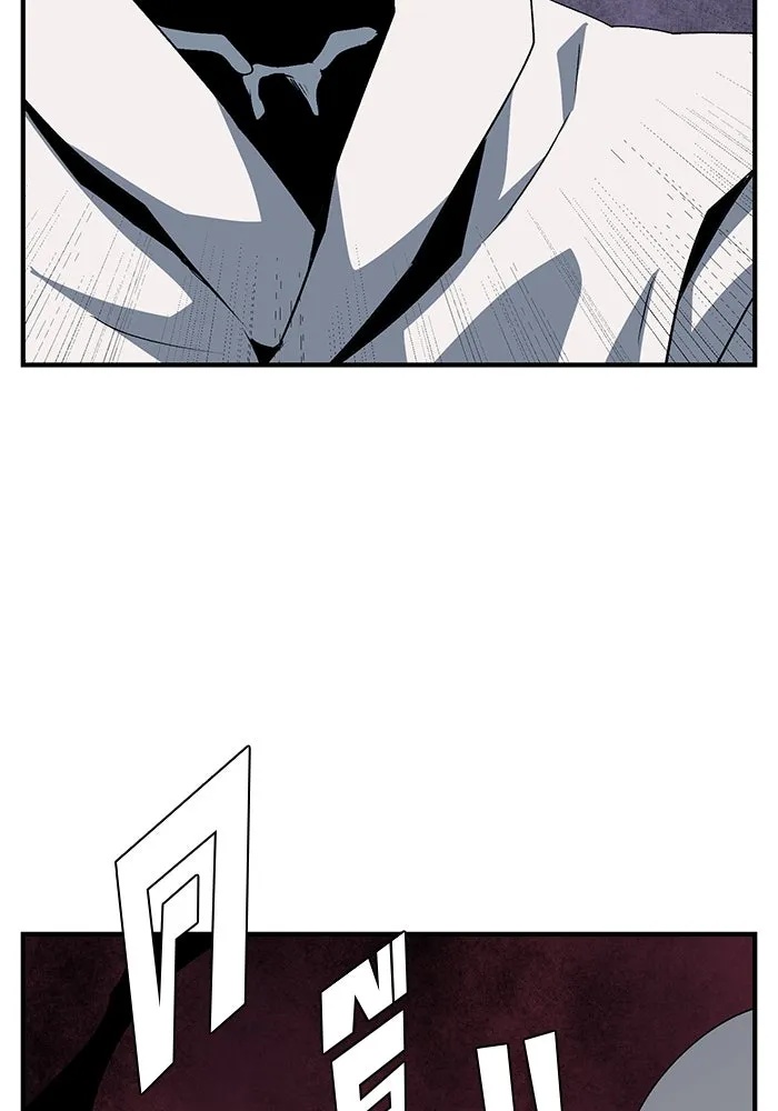 One Step Closer to the Demon King ตอนที่ 66 103