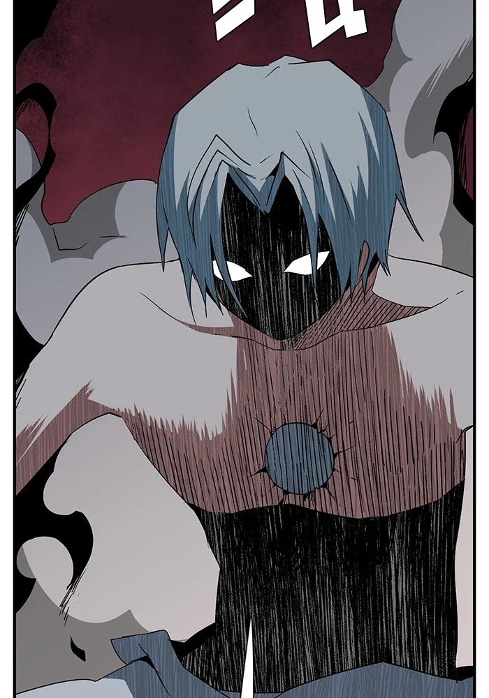 One Step Closer to the Demon King ตอนที่ 66 104