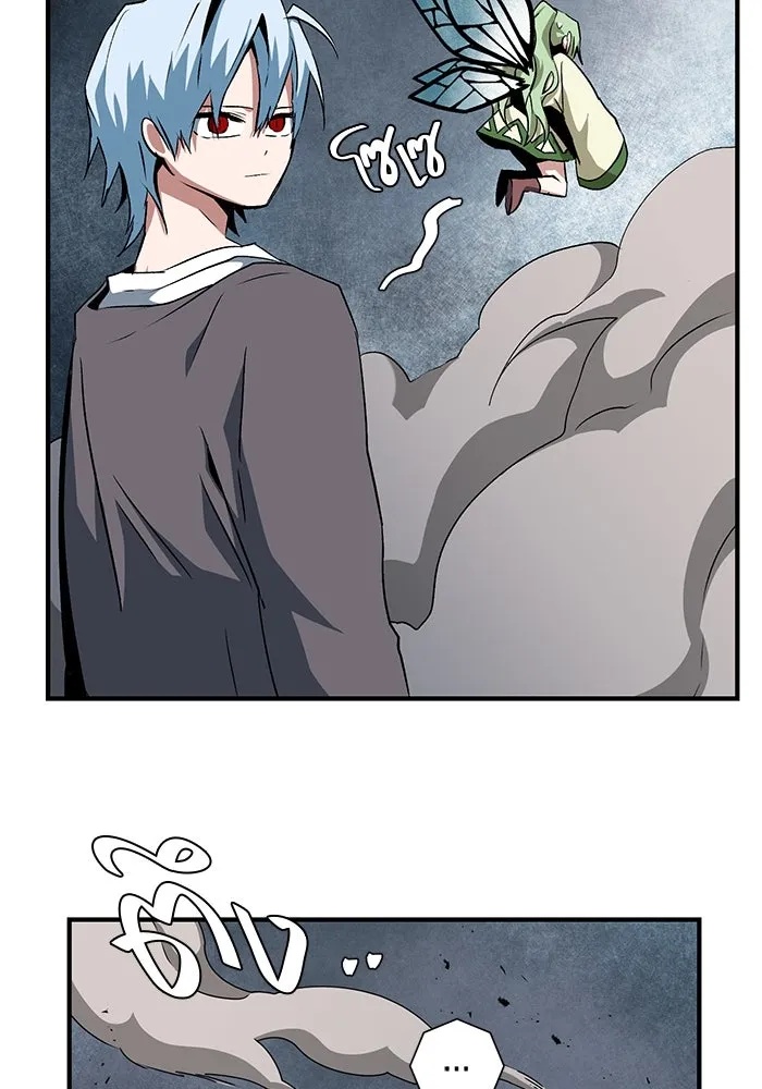 One Step Closer to the Demon King ตอนที่ 67 8