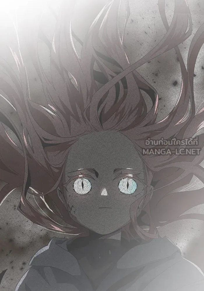 One Step Closer to the Demon King ตอนที่ 67 33